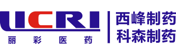 麗彩甘肅西峰制藥有限公司